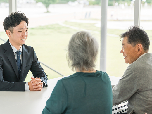なぜ事前相談が必要？